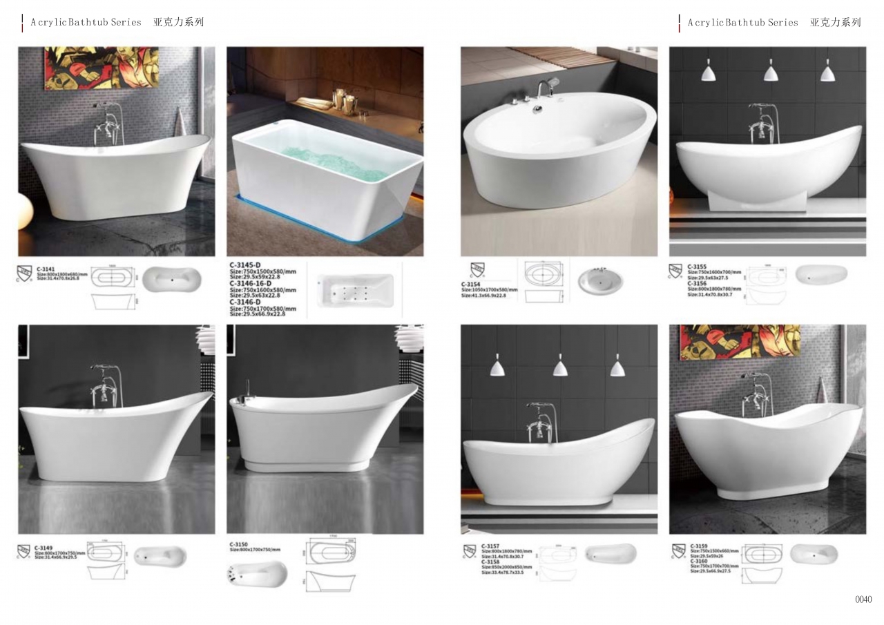 bathtub catalogue c-2_Page_20.jpg - bathtub catalogue c-2 | https://tentproduct.com